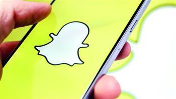 سناب شات تضيف ميزة جديدة بخريطتها المدمجة