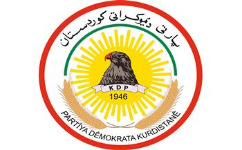   "الديمقراطى الكردستانى" يعلن موقفه من الحوار الأمريكي العراقي