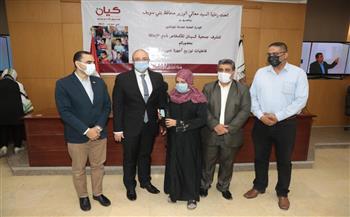محافظ بني سويف يُسلم 34 سماعة لدعم ذوي الإعاقة السمعية 