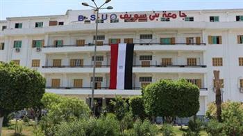 جامعة بني سويف الـ 5 محليا والـ 28 عربيا في تصنيف التايمز البريطاني