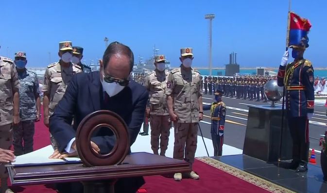 الرئاسة تنشر صورة من وثيقة افتتاح قاعدة 3 يوليو البحرية