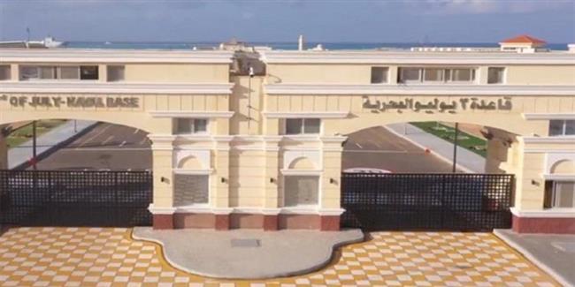 بث مباشر .. السيسى يفتتح قاعدة 3 يوليو البحرية 
