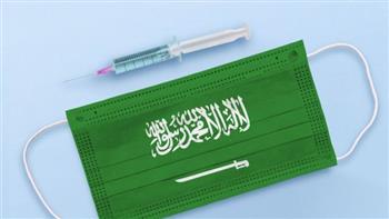 السعودية تسجل 1148 إصابة و15 حالة وفاة بفيروس كورونا