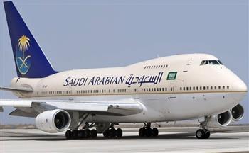 السعودية تصدر توضيحًا بشأن الرحلات القادمة من الإمارات