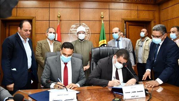 الأوقاف والدقهلية توقعان بروتوكول تعاون لإنشاء موقف حضارى