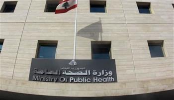   وزيرة الصحة: بدء استخراج شهادات معتمدة للحاصلين على لقاحات كورونا