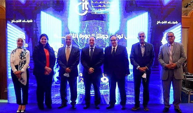 CIT تعلن الفائزين في الدورة الثانية من مسابقة Go Digital 