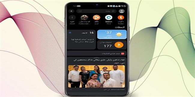  تحسينات شاملة على "مساعد هواوي·اليوم" 