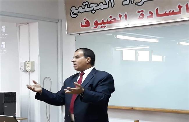 التعامل مع زملاء العمل في مواجهة الأزمات .. برنامج تدريبي بجامعة قناة السويس
