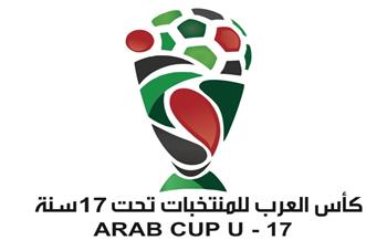   بمشاركة الفراعنة.. غداً قرعة كأس العرب للمنتخبات تحت 17 سنة 