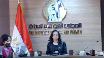   انطلاق الدورة الثامنة للمؤتمر الوزاري لمنظمة التعاون الإسلامي للمرأة من القاهرة