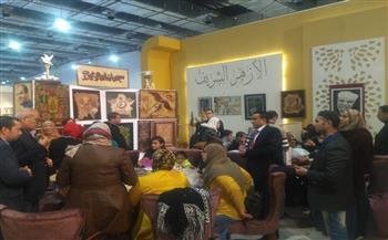 ​جناح الأزهر بمعرض الكتاب يقدم "حقيقة الإسلام" بـ 13 لغة