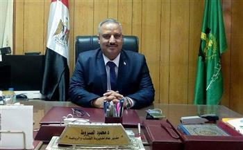 إحالة العاملين بـ3 مراكز شباب بـ القليوبية للتحقيق