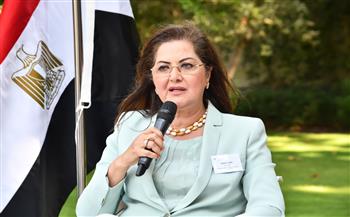   وزيرة التخطيط تشارك في مائدة مستديرة بعنوان «سويسرا» و«مصر»