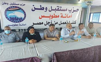 مستقبل وطن بكفر الشيخ يكرم الأطقم الطبية بمطوبس