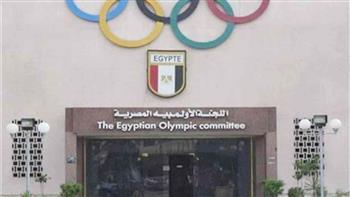 «الأولمبية المصرية» تعلن مشاركة 146 مصريًا بأولمبياد طوكيو 