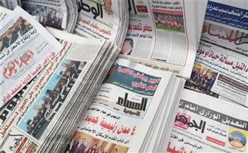   إنتاج مصر أول مليون جرعة من لقاح «كورونا» أبرز عناوين الصحف