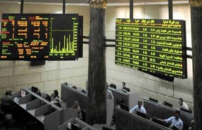 تراجع مؤشرات البورصة فى نهاية تعاملات اليوم