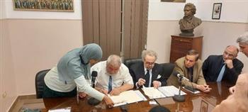    اتفاقية تعاون ثقافى بين نقابة كتاب مصر واتحاد داغستان