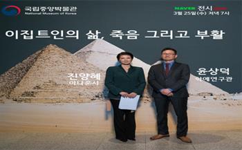   السفير الكوري: التبادل الثقافي يدفع التعاون المشترك بين كوريا الجنوبية ومصر