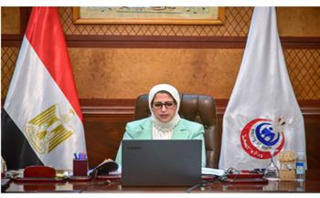   وزيرة الصحة تؤكد حرص الرئيس السيسي على حماية الأطقم الطبية أثناء آداء عملهم
