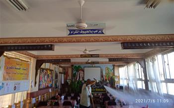  خطة الإسكندرية لامتحانات الثانوية العامة  