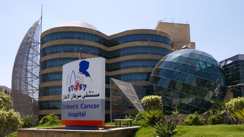 التفاصيل الكاملة لضبط «ماراثون» الامتحانات داخل لجنة مستشفى 57357