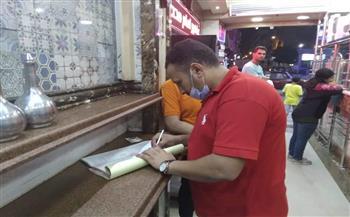 تحرير 58 محضر لعدم ارتداء الكمامات ومصادرة 23 شيشه بالبحيرة