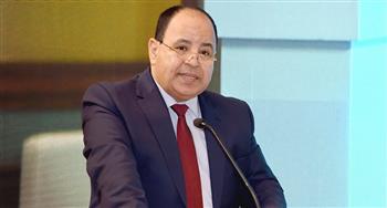   وزير المالية: شركة أمريكية تُخطط لضخ استثمارات بـ ٥ مليارات دولار فى مصر