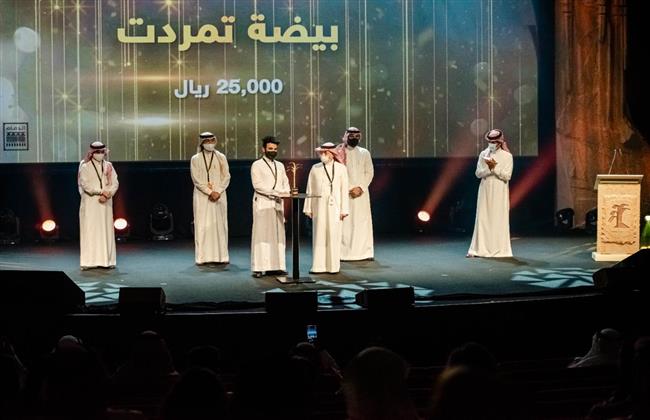 معلومات عن مهرجان أفلام السعودية