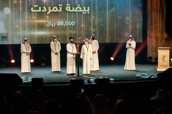 معلومات عن مهرجان أفلام السعودية