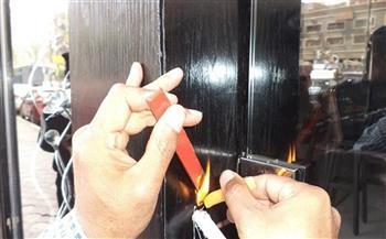  غلق 35 منشأة طبية غير مرخصة بالدقهلية