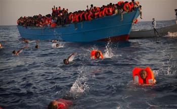   مكتبة الإسكندرية تنظم مؤتمر "الهجرة غير الشرعية في حوض البحر المتوسط"      