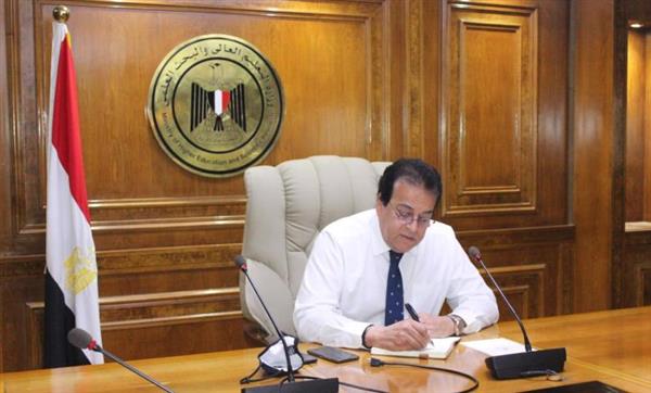 "التعليم العالي" تستعرض تقريرًا حول إنجازات البحث العلمي