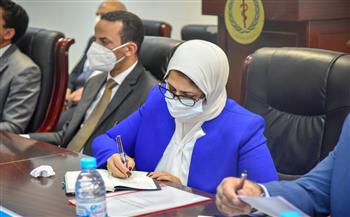   وزيرة الصحة: خطة لدعم منظومة الإسعاف بجنوب السودان