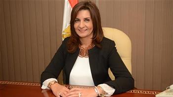  وزيرة الهجرة تتابع الترتيبات النهائية للنسخة الشبابية «إحياء الجذور»