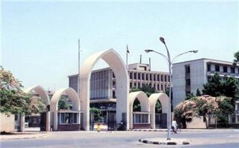 فتح باب التقدم للدراسات العليا بجامعة جنوب الوادي