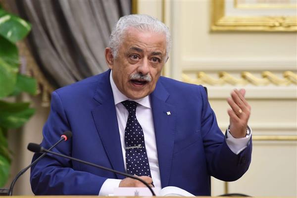 "التعليم": 225 طالبا بمدارس المكفوفين يؤدون امتحان مادة اللغة الأجنبية الثانية