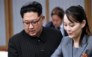   شقيقة الزعيم الكوري تحذر سيول من تدريباتها المشتركة مع واشنطن