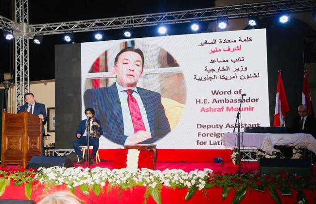 أشرف منير: نشر ثقافة السلام يسهم في تسوية النزاعات الدولية 