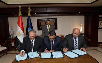   أسامة ربيع يشهد توقيع اتفاقية لتأسيس شركة مساهمة مصرية للصناعات الغذائية