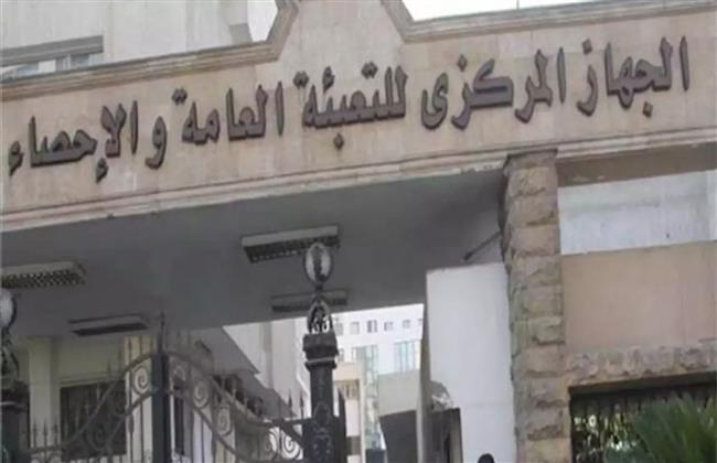 «المركزي لـ الإحصاء»: ارتفاع معدل التضخم الشهري 1.0% فى يوليو