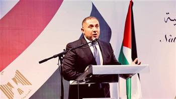   سفير مصر بفلسطين يؤكد موقف مصر الداعم للقضية الفلسطينية