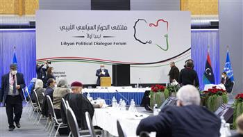   البعثة الأممية: أعضاء ملتقى الحوار الليبي لم يتفقوا على مقترحات إنتخاب الرئيس