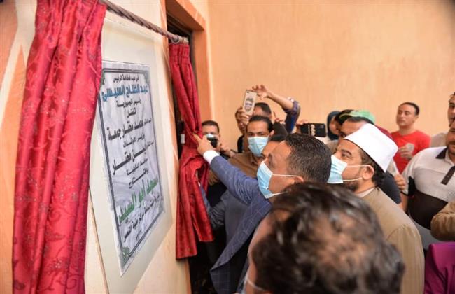 محافظ الدقهلية يفتتح مسجد «أبو السيد» بتكلفة ٤ مليون و٢٠٠ألف