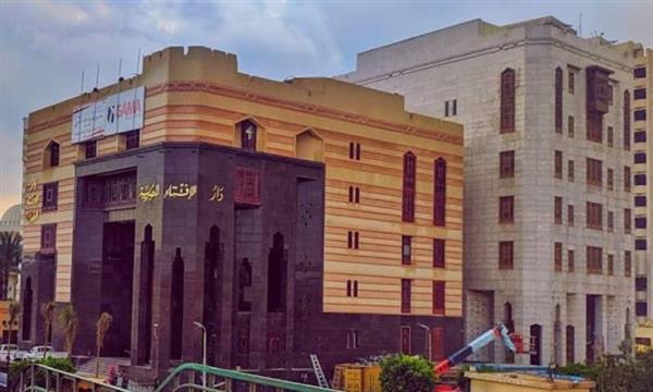 الإفتاء تعلن فتح باب الالتحاق للدراسة بموقع إعداد المفتين