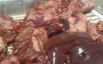 ضبط 7 طن كبده غير صالحة بالمنوفية