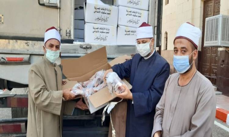 الأوقاف تعلن توزيع 21 طن لحوم أضاحى فى هذه المحافظات