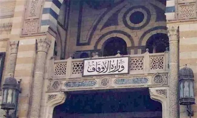 حكم قضائي ينهى خدمة إمام وخطيب مسجد بقنا        