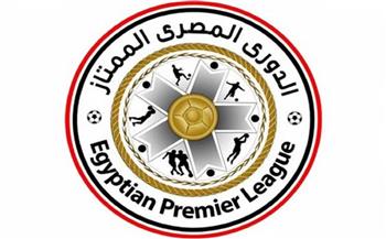   ترتيب الدوري المصري بعد الجولة الـ 30
